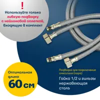 слайд 5