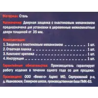слайд 3