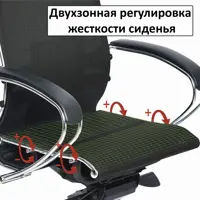 слайд 6