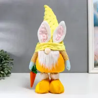 слайд 0