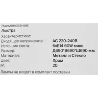 слайд 10
