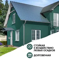 слайд 3