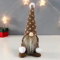 слайд 0