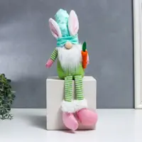 слайд 0