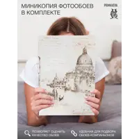 слайд 6