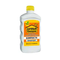 слайд 0