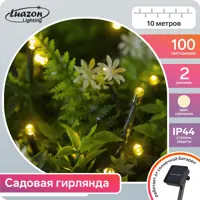 слайд 0
