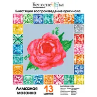 слайд 0