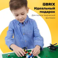 слайд 3