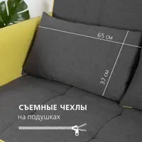 слайд 8