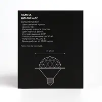 слайд 6