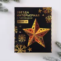 слайд 3
