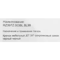 слайд 5