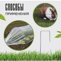 слайд 6
