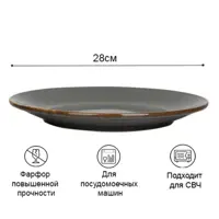 слайд 6