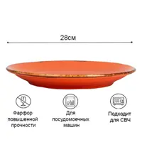 слайд 8
