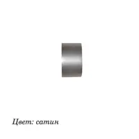 слайд 0