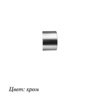слайд 0