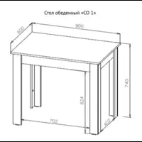 слайд 3