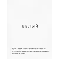 слайд 5
