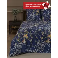 слайд 5
