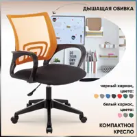 слайд 0