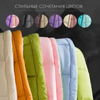 слайд 4