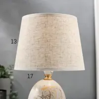 слайд 5