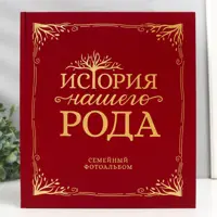 слайд 0