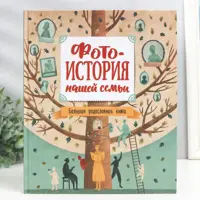 слайд 0