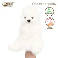 слайд 3