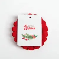 слайд 5