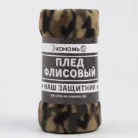 слайд 4