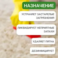 слайд 0