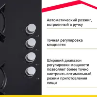 слайд 12