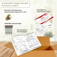 слайд 14