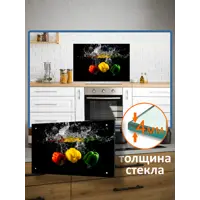 слайд 0