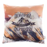 слайд 0