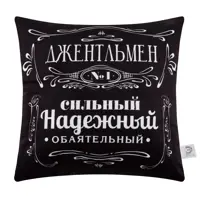 слайд 0