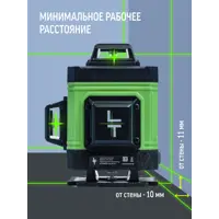 слайд 0