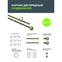 слайд 3