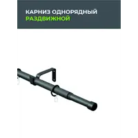 слайд 4