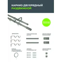 слайд 3