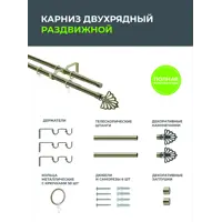 слайд 3