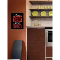 слайд 0