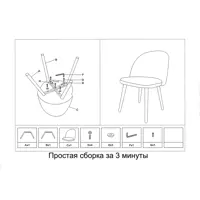 слайд 3