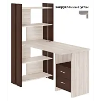 слайд 0