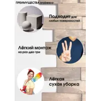 слайд 11