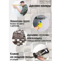 слайд 10