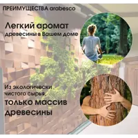 слайд 12